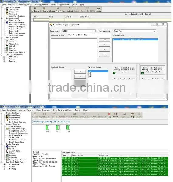 Tcp/ip two door access controller for access control door systems