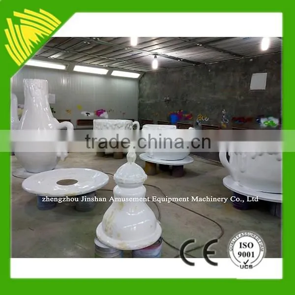 Funny amusement park rides for sale/high quality Funny Amusement Coffee Cup rides