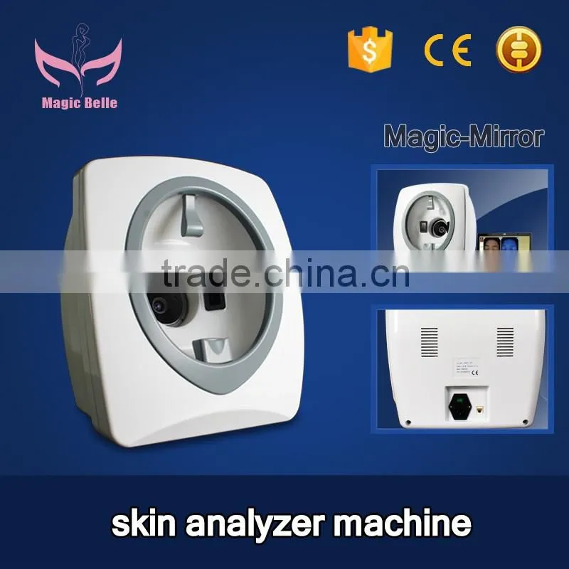 Korea technology high pixels Skin Diagnosis System skin analyzer in china