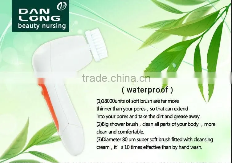face washing machine