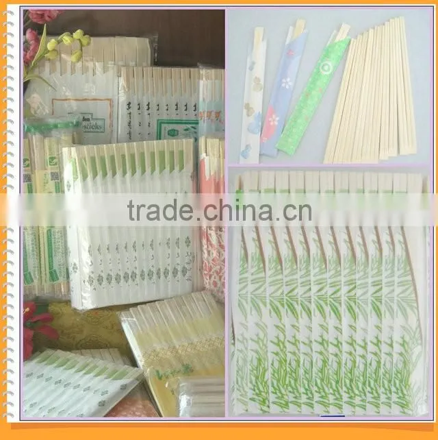 Automatic Paper Slip Packing Machine For Disposable Wooden and Bamboo Chopsticks