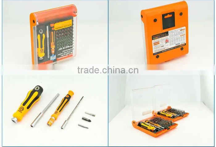 Polished Chrome Bits Screwdriver bits Set 71pcs in1