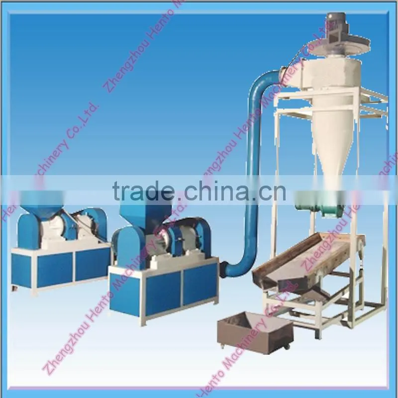 Rubber Grinder With Easy Operation