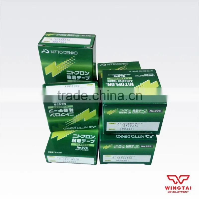 For Sealing Machine Nitto PTFE Tape 975