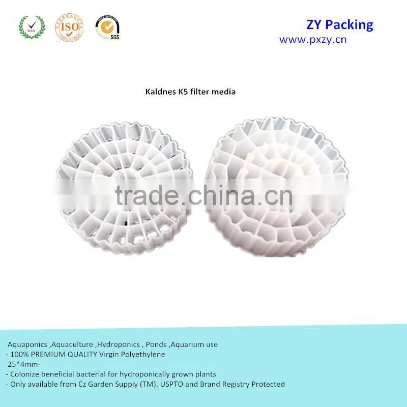 2017 New Media MBBR media Plastic Carrier media K5 Kaldnes media for Enviroment water treatment
