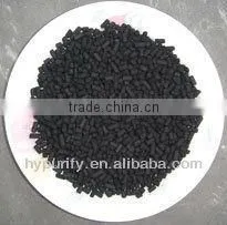 Chinese manufacture supply the best coal-based columnar activated carbon