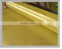 0.10mm cooper wire mesh