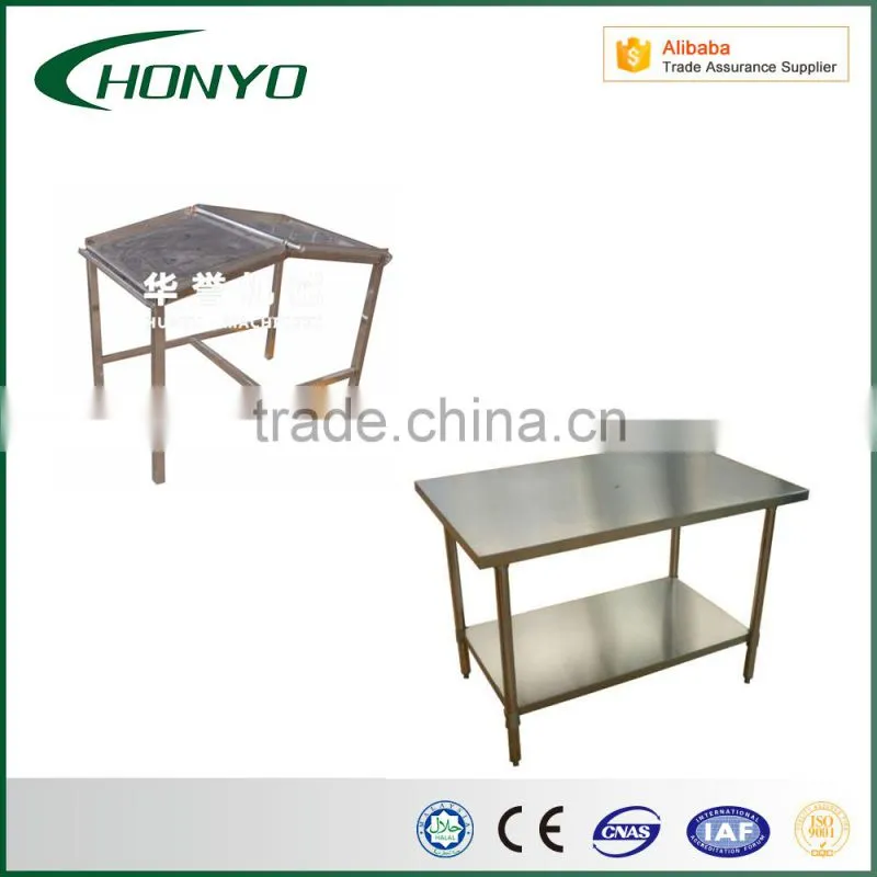 HUAYU Stainless Steel Workbench Series