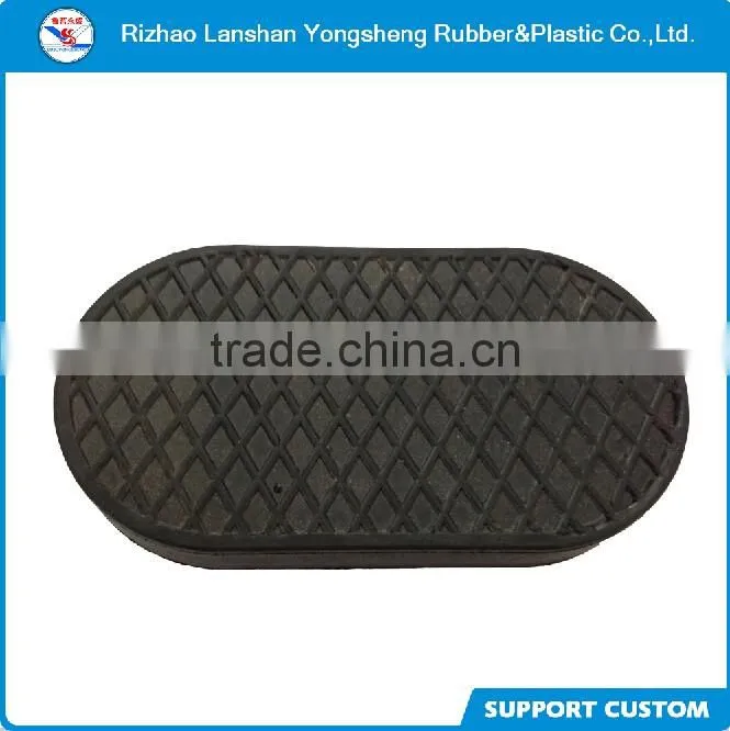 epdm rubber foot pedal press brake foot pedals