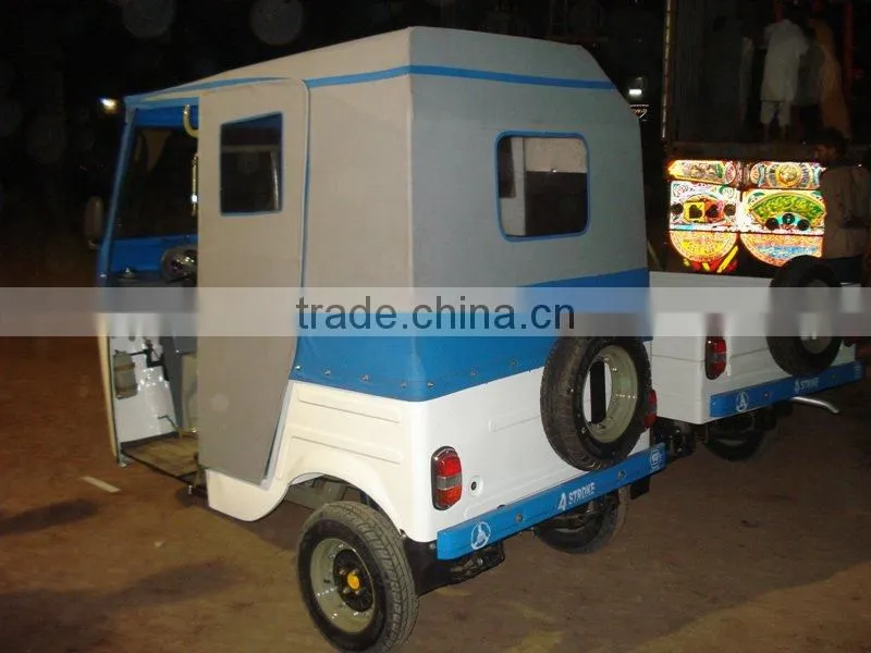 Pakistan High Quality Passanger Rickshaw