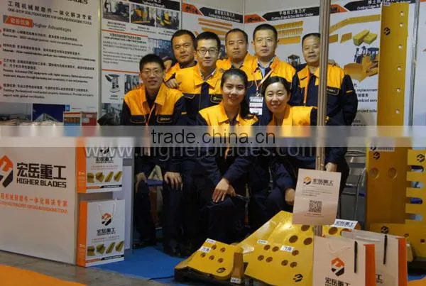 cutting edge blade for loader