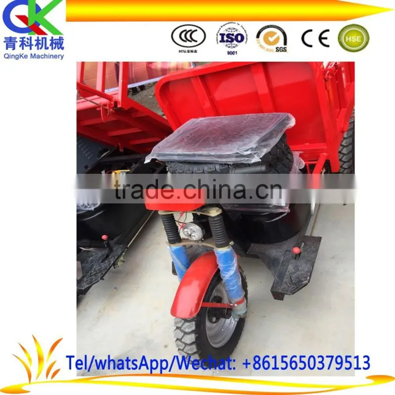 18hp mining hydraulic tricycle