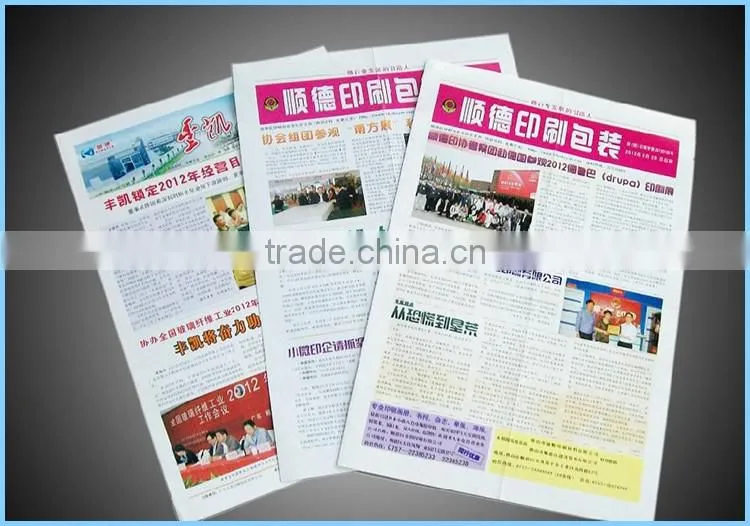 Made in china satellite type 620*450mm paper offset printing machine a3