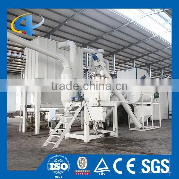 New Design Carbon Black Granule Refiner Machine with CE, SGS, BV, TUV, ISO
