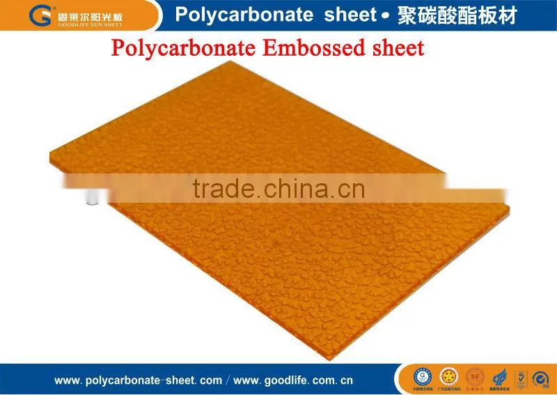 Polycarbonate embossed sheet used for indoor screen