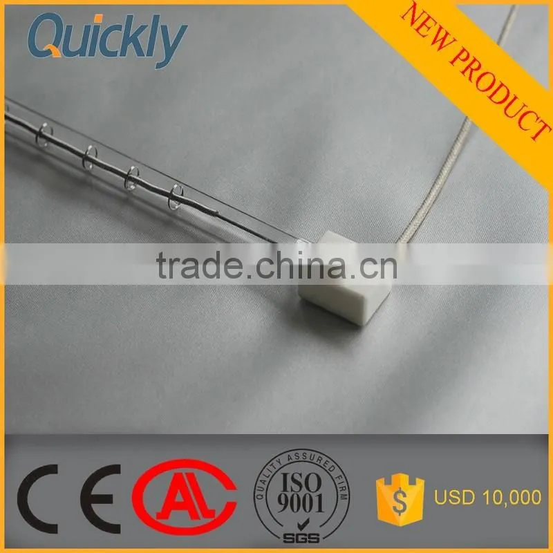 industrial dryer lamp infrared heating element