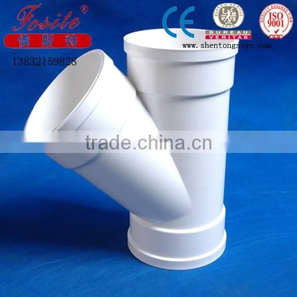 sewer pipe and fittings tee elbow clamp cap plug union ball valve 20mm-110mm