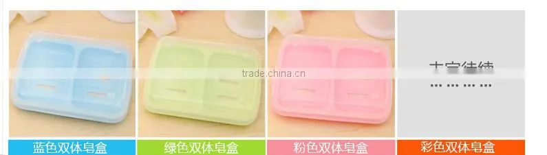 Q080 fashion household wholesale home east plastic soap dish