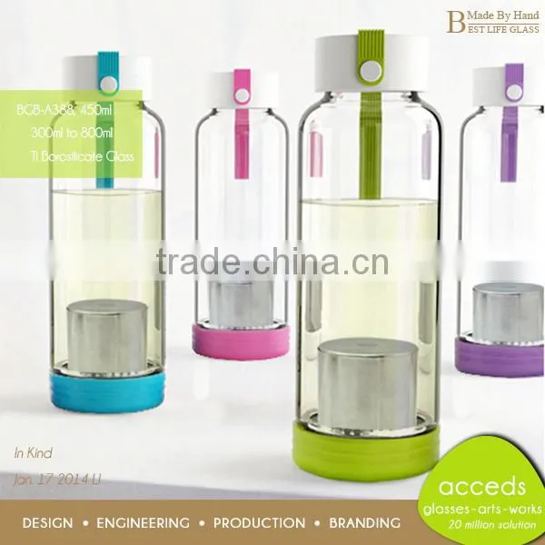 Cheap Unique Handmade Glass Tea Bottle With Filter