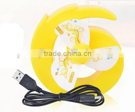 Supply fashion Creative G modeling USB charging large wind fan