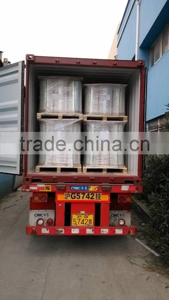 Heatsealable Metalized BOPP Film