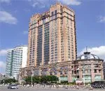 Fujian Jianteng Trading Co., Ltd. company overview - view 1