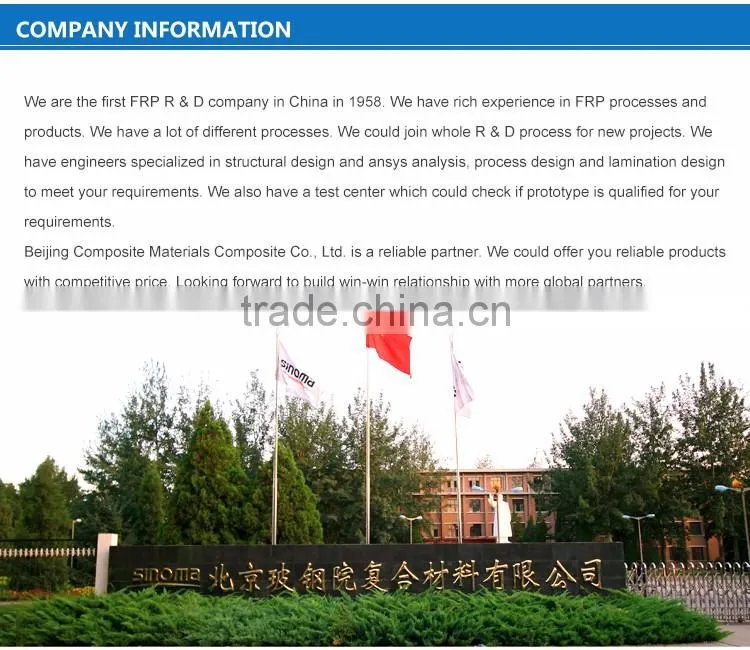 FRP composite pole for the electronic transmission and distribution