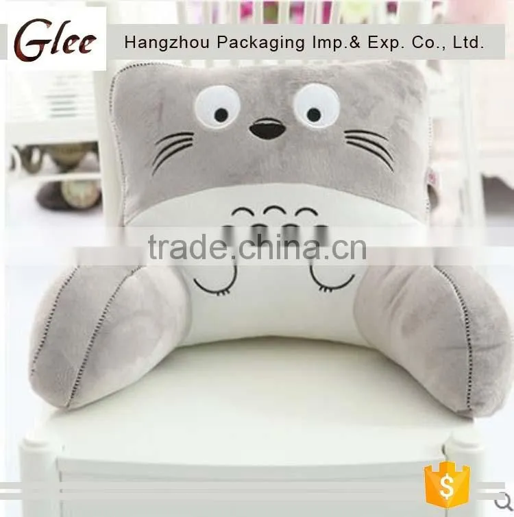 Nice-looking elelgant Foldable Chinese Neck Pillow / Travel U Shape Pillow / Funny Memory Foam Neck Pillow