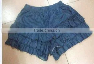 2012 fashion skirt