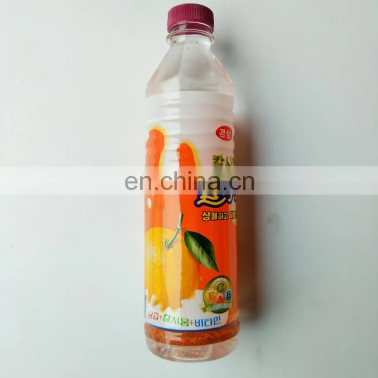 Custom colored heat shrink sleeve plastic packaging film for beverage/juice packaging