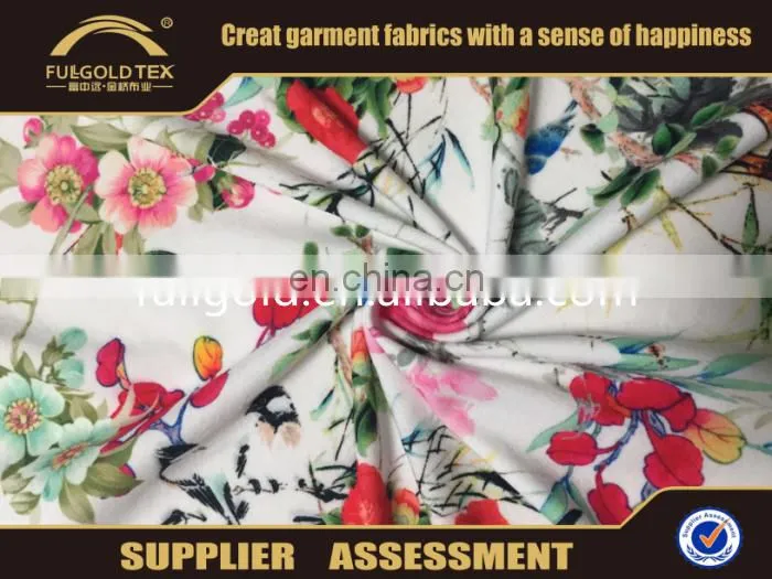 75D+72F DTY Emerizing Digital Print Flower Fabric For Home Textile