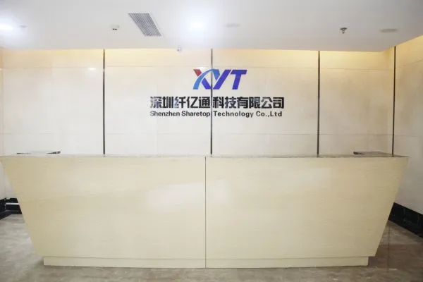Shenzhen Sharetop Technology Co.,Ltd company overview - view 3