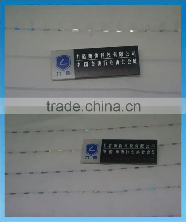 High-quality specialty paper / watermark paper / security thread paper