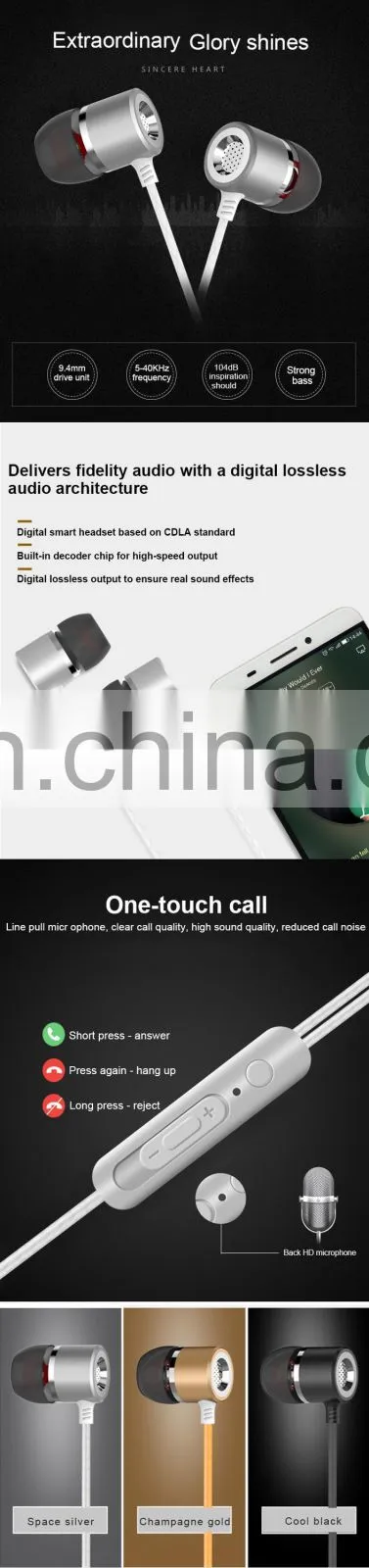 YooType Professional Factory Mobile Phone metal earphone