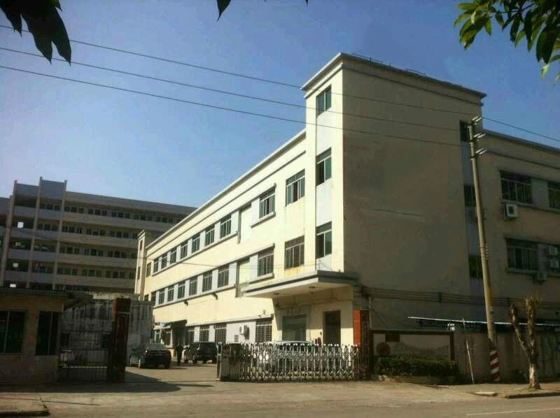 Ningbo Jiongke Technology Co., Ltd company overview - view 1