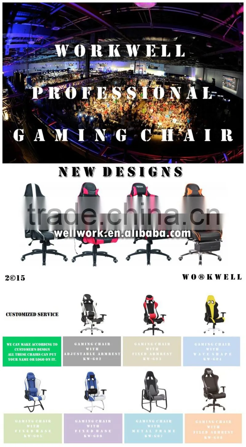 WorkWell high quality PC gaming chair with speakers