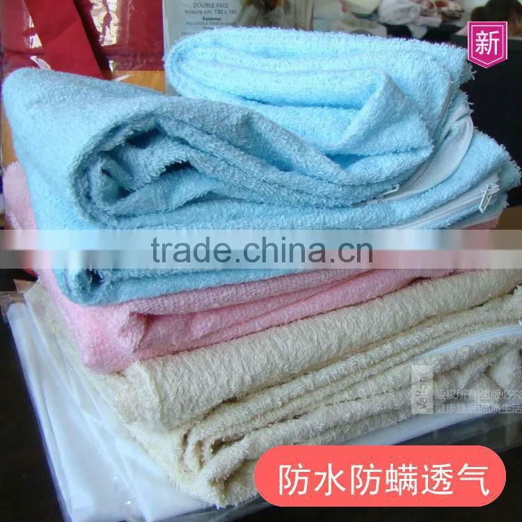 waterproof pillow cover/sham/case