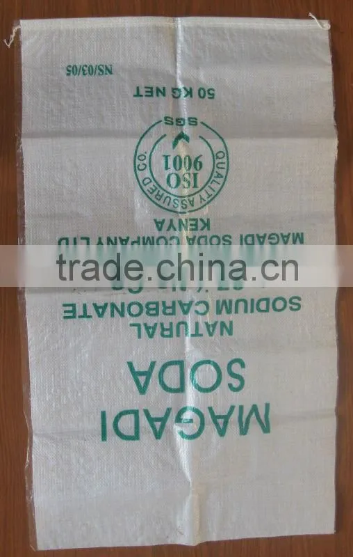 colorful bags for sugar,woven pp sugar bag with PE liner