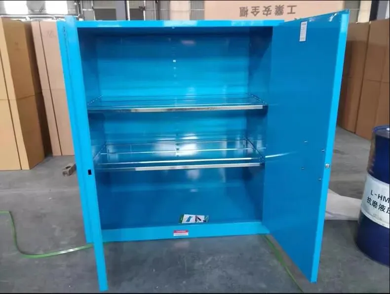 QQ截图20240729172042