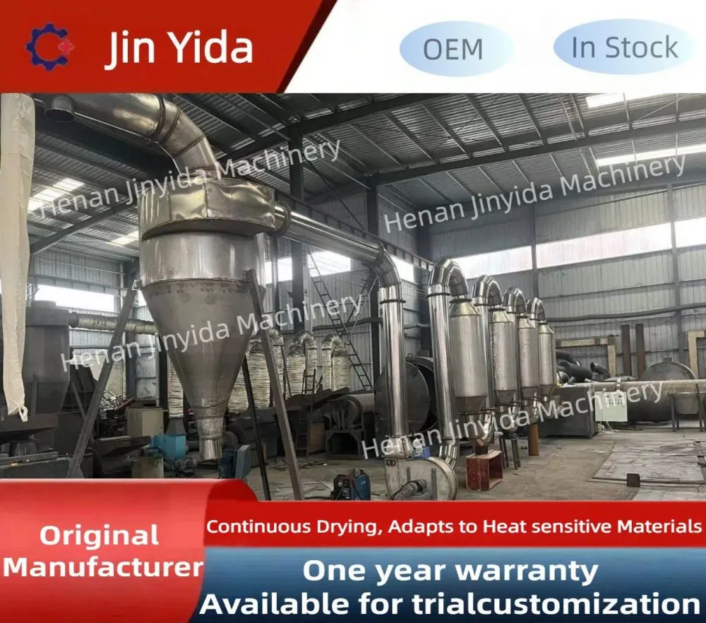 Henan-Jinyida-Machinery-Equipment-Manufacturing-Co-Ltd (4)