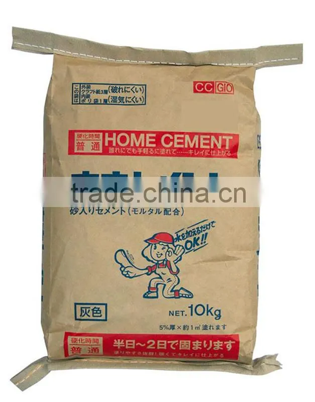 20 40 50 kg Heavy Product Packaging Materials Rice Paper Storage Bags