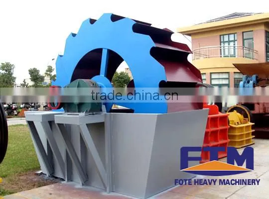 Wet processing sand washer and recycling system