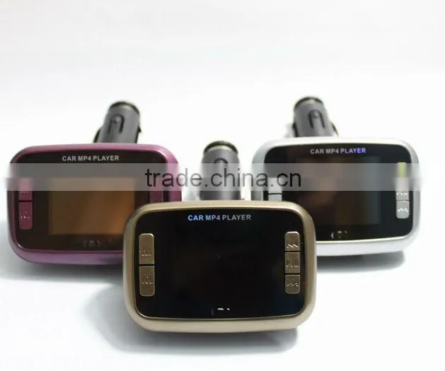 Professional 4gb car mp4 player with fm transmitter with high quality