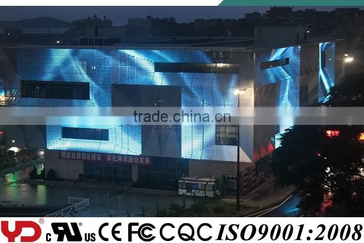 IP68 waterproof vivid indoor and outdoor RGB LED lighting CE UL approved