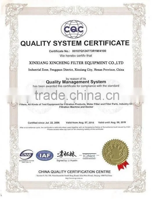 Ultrafilter element in China FF30/50 MF30/50 SMF30/50