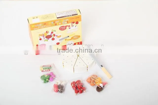 Kids wood baby cake toy kitchen