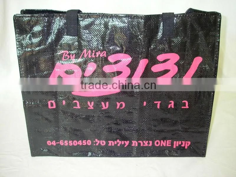 non woven zipper bags for files, documents and books packing