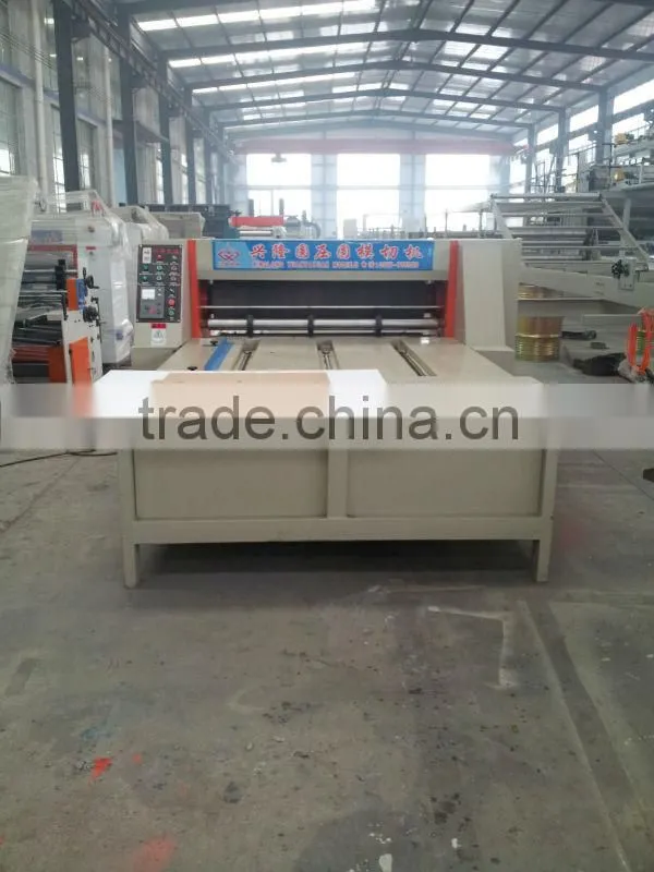 corrugated board rotary die cutting machine