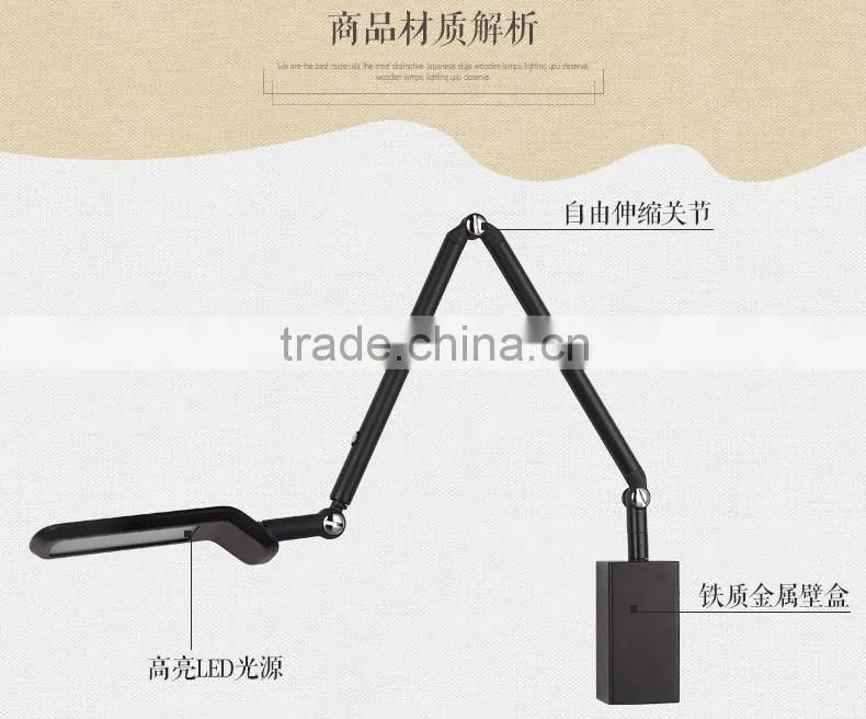 LED wall lamp JK-837-WA Wall Mounted LED Bed Light Switched Reading Lamp