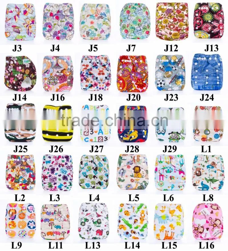 ananbaby resauble baby diapers washable anime cloth diapers